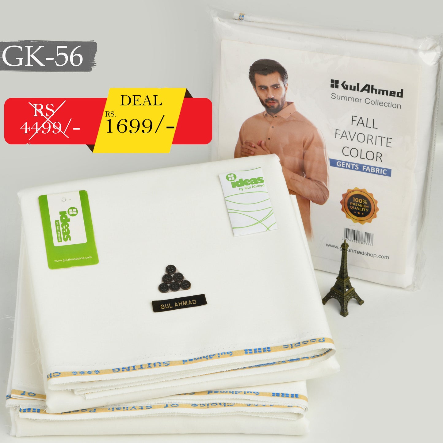 Gul Ahmed GK-56
